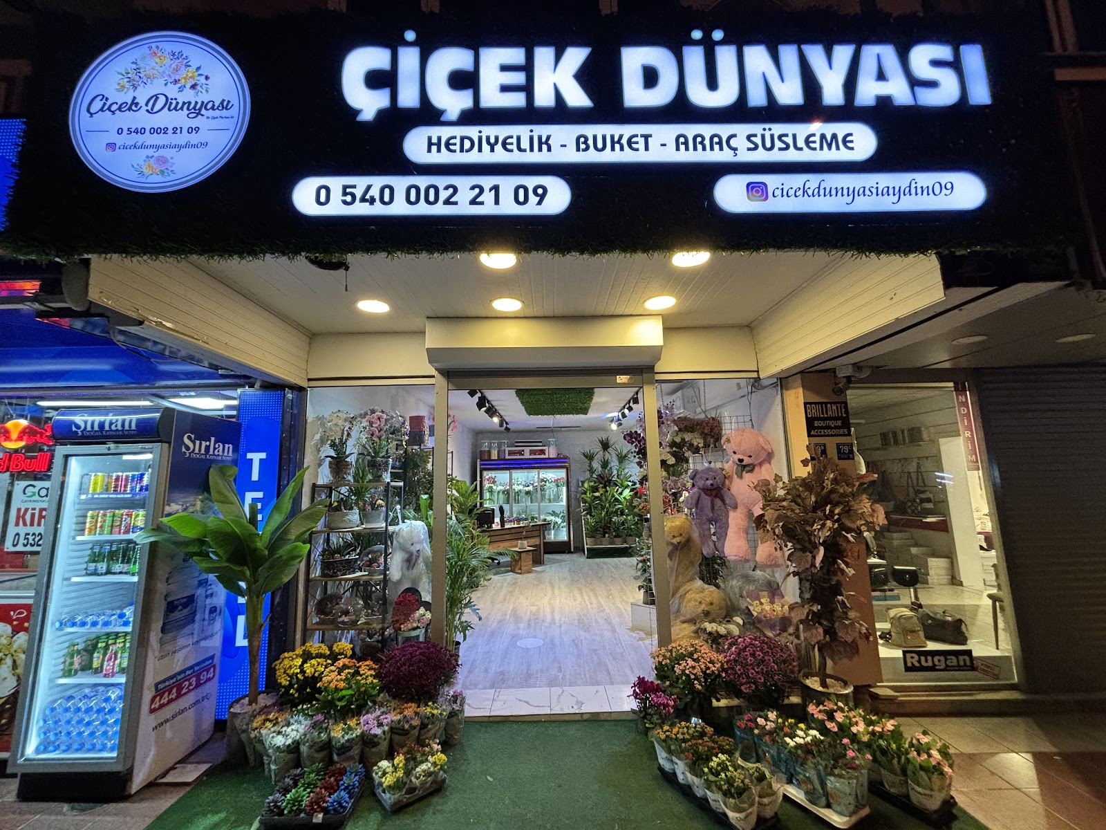 Aydın Çiçek Dünyası kır düğünü mekanı — Efeler