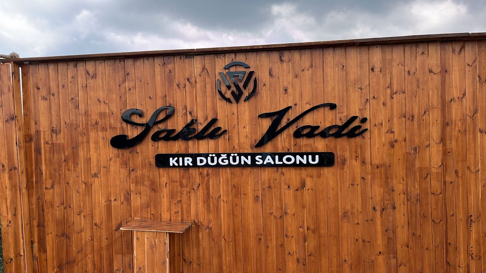 Saklı Vadi Kır Düğün Salonu — Efeler, Aydın kır düğünü mekanı görsel 4